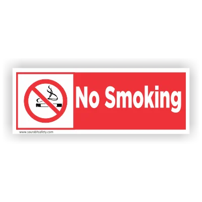 nosmoke_1