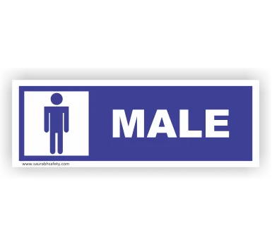 washroom_poster_1
