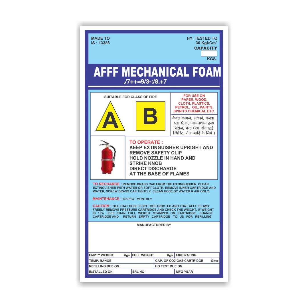 Dry Chemical Powder Operation Guide