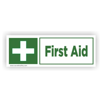 First Aid Box - Gujarati