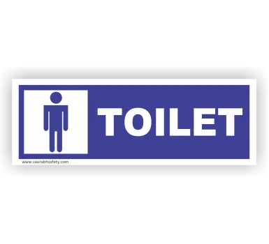 washroom_poster_10