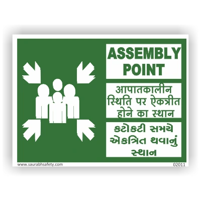 Assembly Point Sign Multilingual