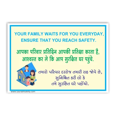 Your Family Waits Safety Message Trilingual