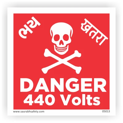 Danger 440 Volts Multilingual Sign