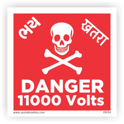 Danger 11000 Volts Multilingual Sign