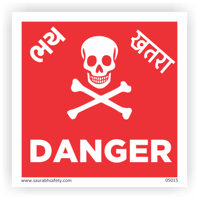 danger_16