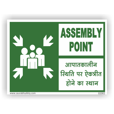 assembly_1