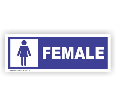 washroom_poster_2