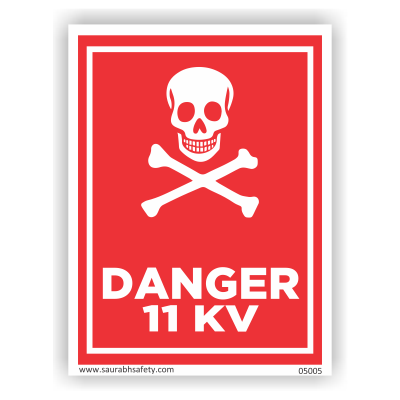 danger_5