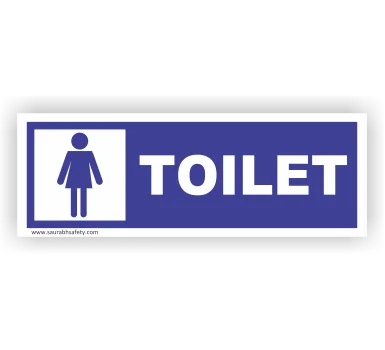 washroom_poster_9