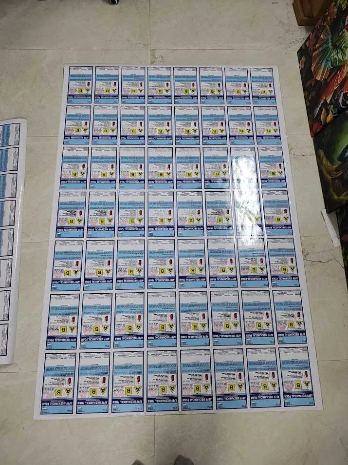 Vinyl Sheet 2